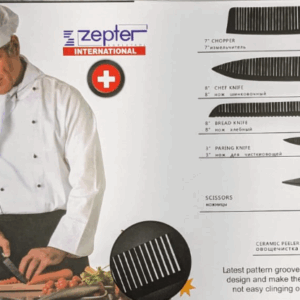 Zepter Kitchen Knife Set (6 Pcs) With Free Cutting Board